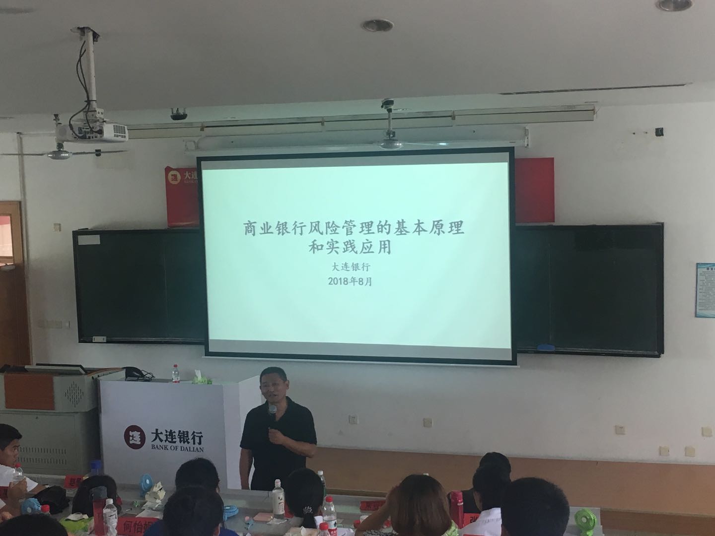 QQ圖片20180827095307.jpg