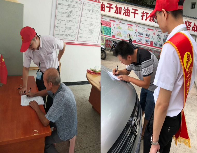 微信截圖_20181026150453.png