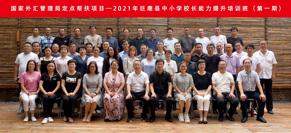 1627519914588703.jpg 020f408f4fa73dae6e3143f44407b12_副本.jpg
