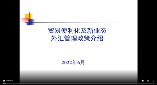 1656915705220017.png image.png