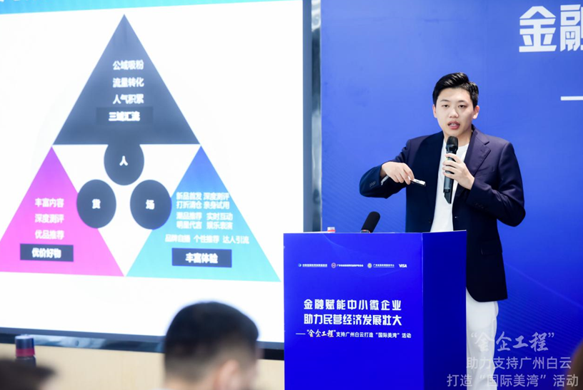 1701844192901330.png