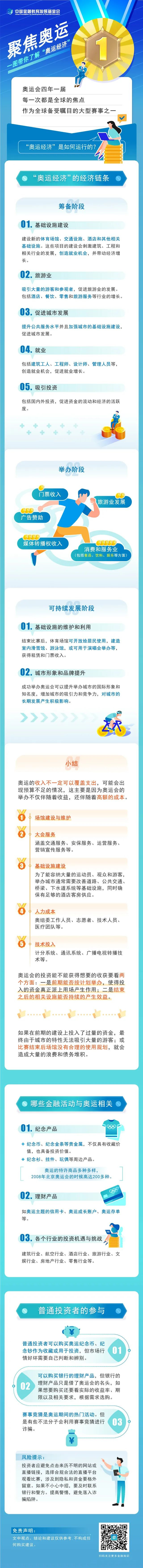 640 (1)_副本.jpg