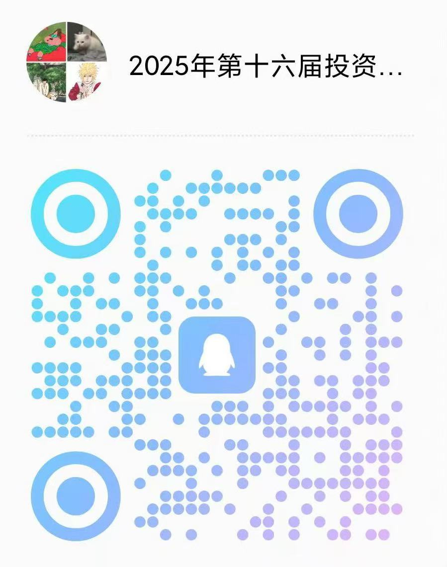 1745390172144411.png
